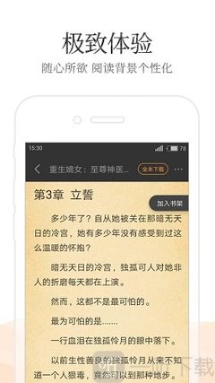 亚搏电竞app网站